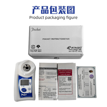 日本爱拓AGAGO水果糖度计 测糖仪PAL-1数显糖度计 数显折射仪折光仪 手持糖度计