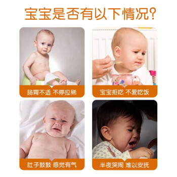 口碑真实验货报告仁和1使用心得插图2