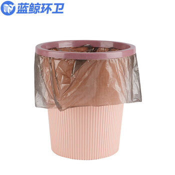 蓝鲸环卫 灰色大号高31cm 垃圾桶客厅无盖大号带压圈创意塑料纸篓卧室厨房LJHW-1022