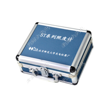 HBO北师大光电仪器厂弱光照度计ST-86L勒克斯计 数显照度表 测光仪
