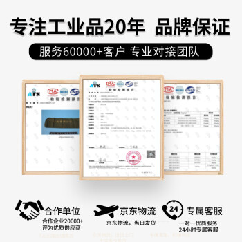 巨成 帆布 防汛沙袋 30*70cm 可装20kg沙 涝防洪涝 （不含沙）50条价