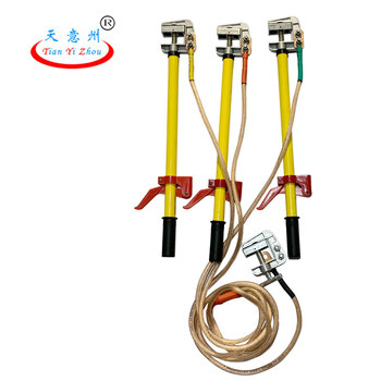 天意州 10KV高压接地线接地棒25平方铜线 配电房接地线夹  10kv  25方3*1+2米线  0.6米棒