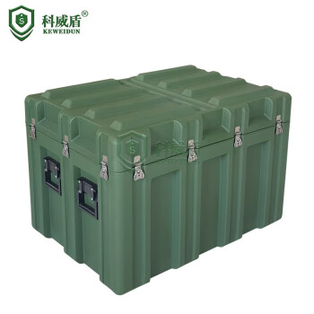 科威盾 滚塑箱950*680*650mm 给养器材物资箱 战备箱空投箱 应急救援装备箱