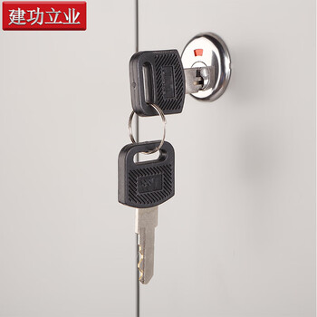 建功立业六门储物柜员工柜带锁铁皮柜20121钢制存放柜