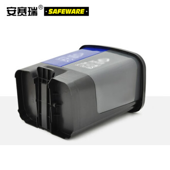 安赛瑞 双桶脚踏分类垃圾桶 加厚塑料环卫分类垃圾桶 户外商用办公可回收厨余其他干垃圾50L 带盖 蓝灰 24400