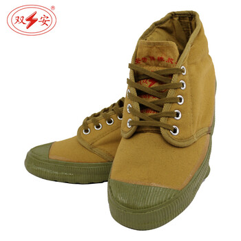 双安 AB101 10KV绝缘棉胶鞋解放鞋 加棉防寒保暖冬季劳保鞋 高压电工电力防护安全鞋 防滑绝缘耐磨 定做 45#