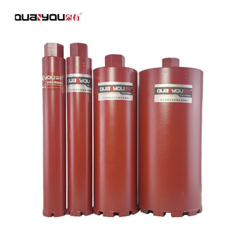 泉有（quanyou）金刚石薄壁水钻头工程钻头混凝土钻头墙壁开孔器工程钻头 QY-Z51/370（银锋范）