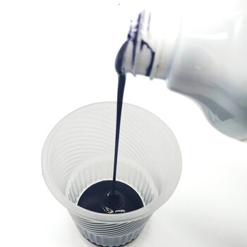 兰诗（LAUTEE）PA1181 擦鞋机用鞋油 200ml黑色