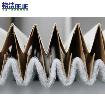格洁BZLZ20085 V型百折过滤纸油漆风琴式干式过滤纸褶皱式喷漆房滤纸10m*0.85m*2块