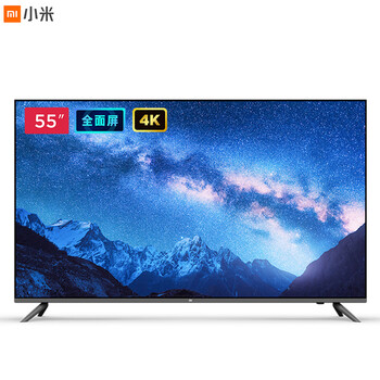 18点  MI 小米 E55A 55英寸 4K 液晶电视