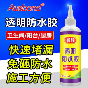 奥斯邦（Ausbond）透明防水胶卫生间漏水瓷砖免砸砖防漏剂材料窗户阳台裂缝细缝补缝胶堵漏补漏胶250ml