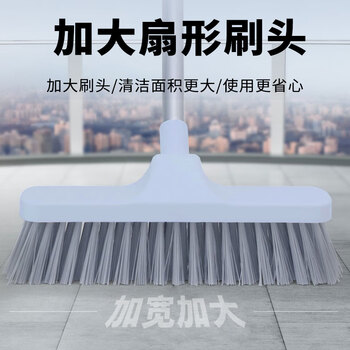 亿丽佳 加长柄洗地刷硬毛瓷砖地砖刷扫地板刷扫水清洁刷26cm 8件/组