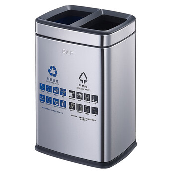 南 SF12-F01F 方形分类环境桶 砂银钢 酒店大堂商用 南方垃圾桶 果皮桶不锈钢垃圾桶 12L容量