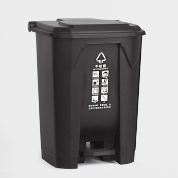 科力邦（Kelibang） 垃圾桶 大号干湿分类脚踏垃圾桶翻盖户外垃圾桶商场环卫垃圾箱68L 黑色 KB1047 干垃圾
