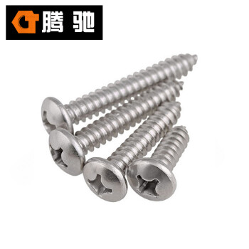 腾驰 CT 304 十字盘头螺钉 GB818 不锈钢盘头螺丝M8 M8-1.25*25（150支/盒）