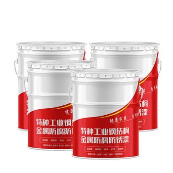 云筑 调和油漆 白色一桶15KG 10桶起发 省内发货 企业订制 下单需联系厂商