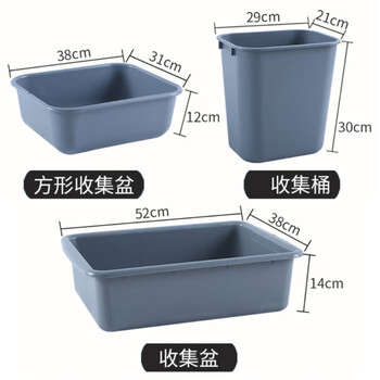 海斯迪克 HK-7017 酒店收碗车 餐盘碗碟酒水收集车 可拆装加大手推收餐车 三层清洁车