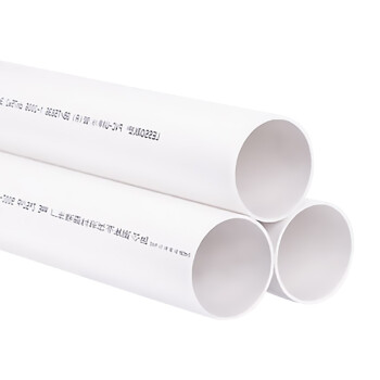 联塑（LESSO）PVC-U排水管(A)白色 dn40   2米一根