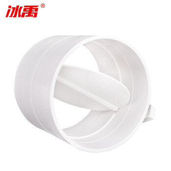 冰禹 BY-5091 ABS风量调节阀 水管管道开关手动阀门 160mm（2个）