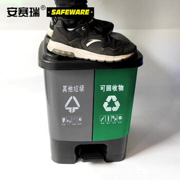 安赛瑞 双桶脚踏分类垃圾桶 加厚塑料环卫分类垃圾桶 户外商用办公可回收厨余其他干垃圾30L 带盖 绿灰 24397