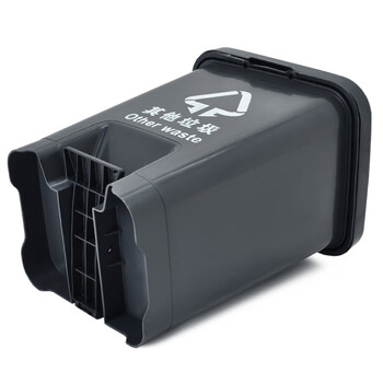 益美得 脚踏式分类垃圾桶小号踩带盖酒店客房垃圾桶 脚踏12L灰色（其他垃圾）