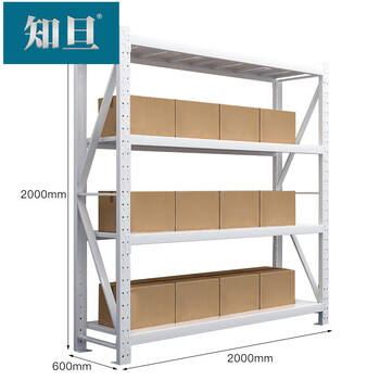 知旦 货架重型白色2000*2000*600mm 仓储架置物架大型金属货架五金工具展示架HW-206W库房储物架