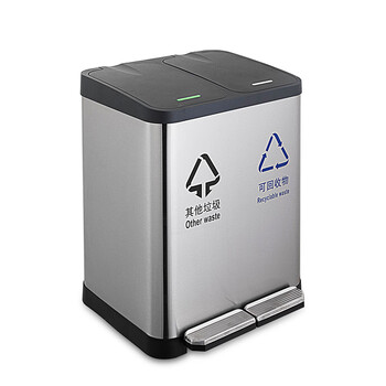 舒蔻（supercloud）18L不锈钢垃圾桶脚踏方桶双分类大号干湿分离厨房脚踩桶酒店商场办公楼