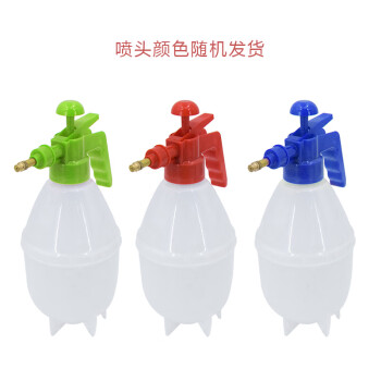 海斯迪克 HKY-102 手压式喷壶(喷头颜色随机发货)手持压缩式喷壶 洒水壶 喷雾瓶0.8L(1个)