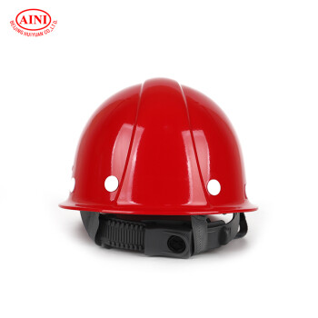 艾尼  慧缘ANF-2b 单筋型玻璃钢透气安全帽 铁路工地工业建筑防砸抗冲击 红色 