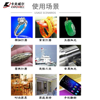 卡夫威尔 海绵砂纸块抛光除锈打磨清洁海绵干湿两用 1200目 5片装 YS4113