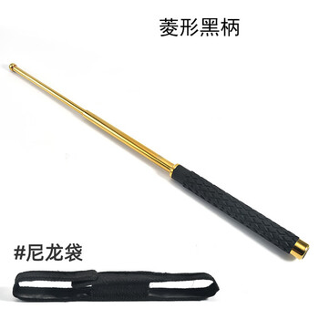 百舸 防身甩棍棒实心 伸缩三节棍 加长车载自卫防暴用品 金属棍身橡胶手柄 菱形炫彩