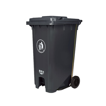 庄太太【脚踏款240升灰色】环卫带盖分类垃圾桶脚踏式果皮箱