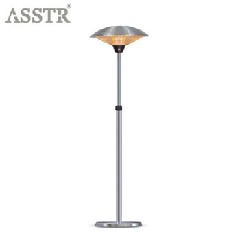 ASSTR 户外防雨不锈钢电取暖器 AHX-22 伞形商用室外电暖气/取暖器/暖风机