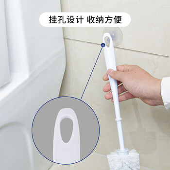 世家软毛马桶刷 塑料洗厕所刷子加长多用清洁刷大刷头卫生间壁挂式