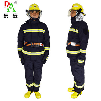 东安（DA）3C认证消防服5件套17款消防战斗服170#/14款头盔/手套/腰带/消防靴41 1套