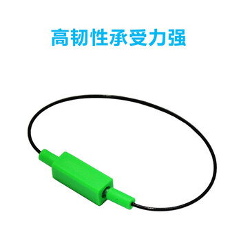 飞尔（FLYER）一次性钢丝封条 对插式钢丝铅封阀门锁集装箱施封锁100条【3.1×1.1cm】