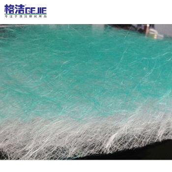 格洁QW080820漆雾过滤棉0.8m×20m×8cm地棉玻璃纤维棉漆雾毡烤漆房油漆过滤