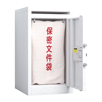 奈高 WH-XHD 待销柜+文件销毁袋+文件架 800mm*500mm*400mm