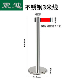 震迪一米线围栏不锈钢3米学校警戒线医院隔离带抽拉护栏KB112可定制