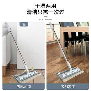 亿丽佳 平板拖把免手洗墩布排拖旋转瓷砖实木地板尘推纤维拖布平拖（伸缩杆一体ABS工程塑料） 5件/组