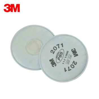 3M 2071CN高效滤棉 防尘滤棉 与6000/7500 系列滤盒配合使用  定做 1包（2片）