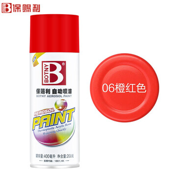 保赐利/BOTNY自喷漆 手喷漆 金属防锈油漆 红色喷漆 橙红色 型号：B-1088 NO.6 400ml/200g 12瓶/箱