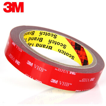 3M 双面胶带 灰  40mm×3m×0.8mm一卷