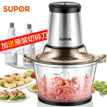 苏泊尔（SUPOR）绞肉机家用电动 不锈钢多能料理机 绞馅机碎肉打肉机切菜搅拌机JR05-300（双刀）