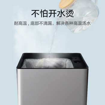 京东京造超厚抽绳垃圾袋(30L垃圾桶专用)46*75cm*60只 15u防刺破厨房客厅