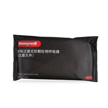 Honeywell 霍尼韦尔 72N95过滤棉 防颗粒物工业粉尘防护与7200面具防尘面具搭配使用 定做 10片