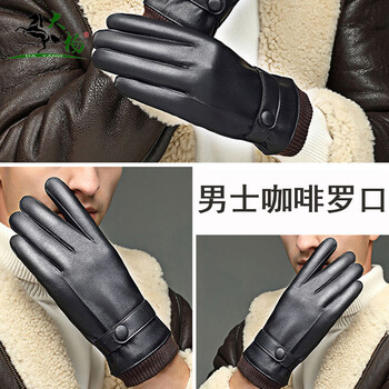 大杨093男士保暖防寒手套可触屏 黑色 罗口款 秋冬季防水防风加绒户外皮手套