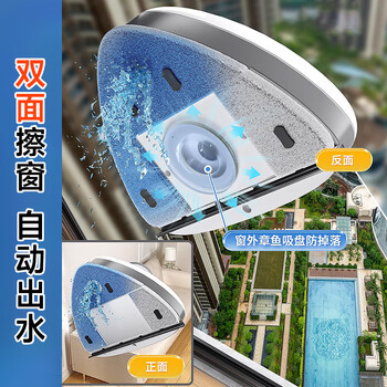 佳帮手可调磁擦玻璃神器高层窗外玻璃刮擦窗神器双面强磁玻璃擦家政专用