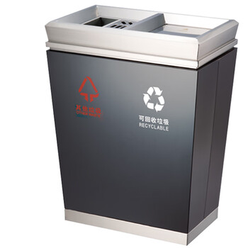 南 GPX-218G 南方分类垃圾桶 分类环保垃圾箱 果皮桶