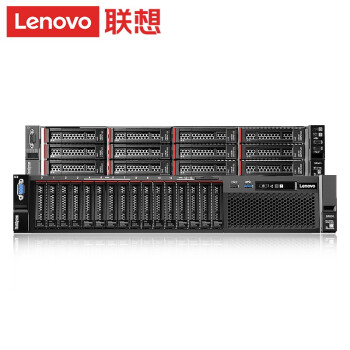联想（Lenovo）SR588服务器 4210R/32G/1*2T SATA/530-8I/单电/导轨